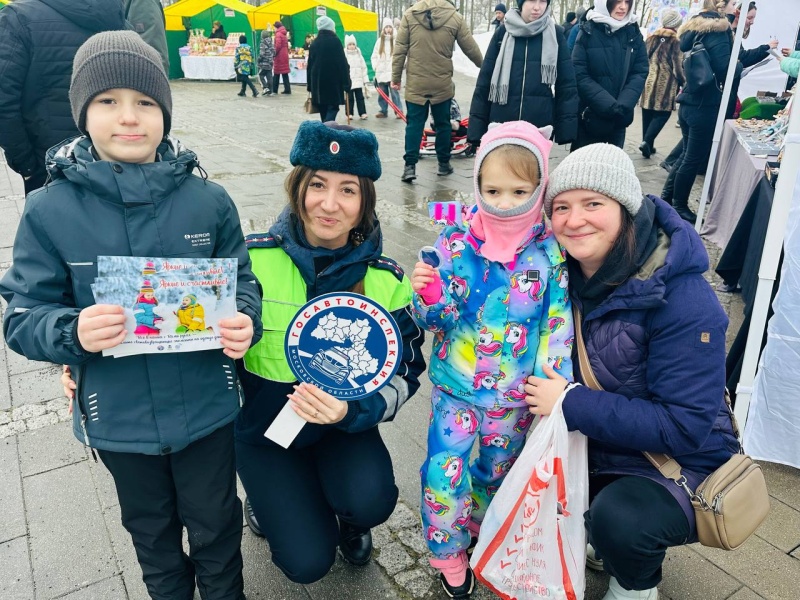 Госавтоинспекция приняла участие в праздничном мероприятии в парке Воскресенска 