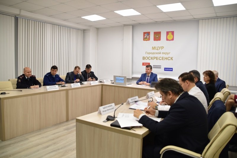 Об итогах заседания правительства Московской области