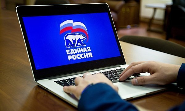 Дмитрий Медведев: За каждым проблемным вопросом стоит конкретный человек