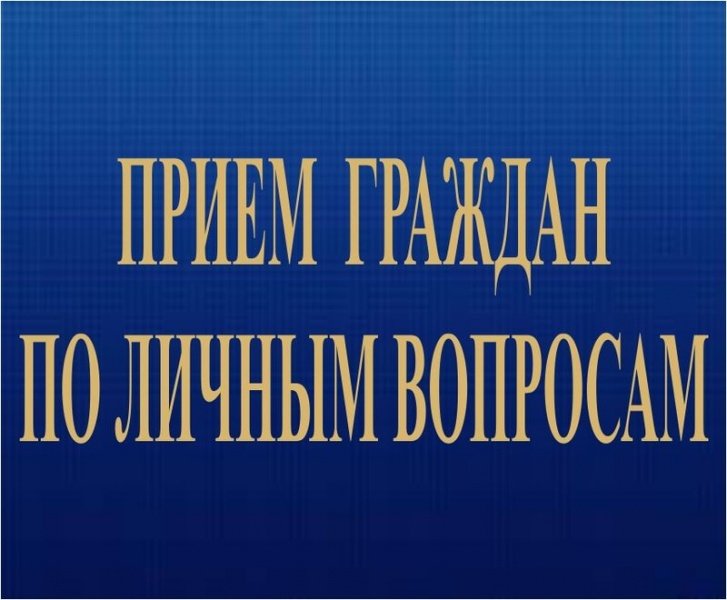 Есть вопросы – приходите!