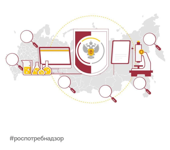 Роспотребнадзор: риск распространения лихорадки Эбола в России в настоящее время отсутствует