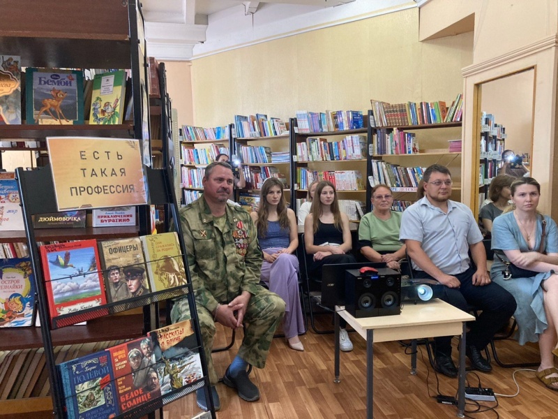 В Воскресенской городской библиотеке №4 прошел кинолекторий «Есть такая профессия…»