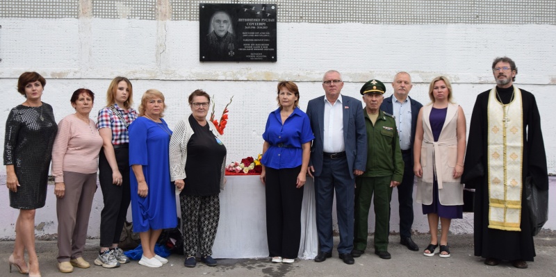   В Воскресенске открыли мемориальную доску погибшему герою 