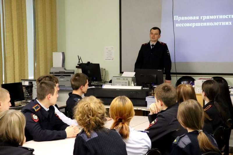 Сотрудник полиции в г.о. Воскресенск стал участником Всероссийского Дня правовой помощи детям