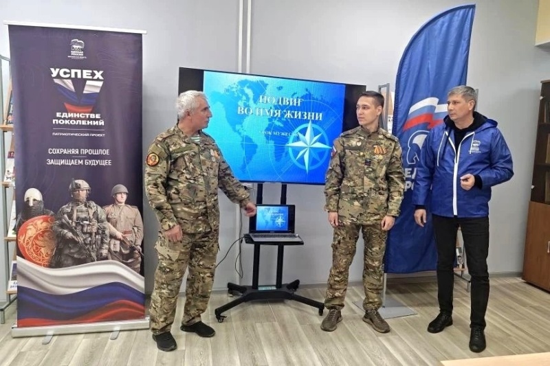 Студенты Воскресенского колледжа приняли участие в  часе историй мужества «Подвиг во имя жизни»