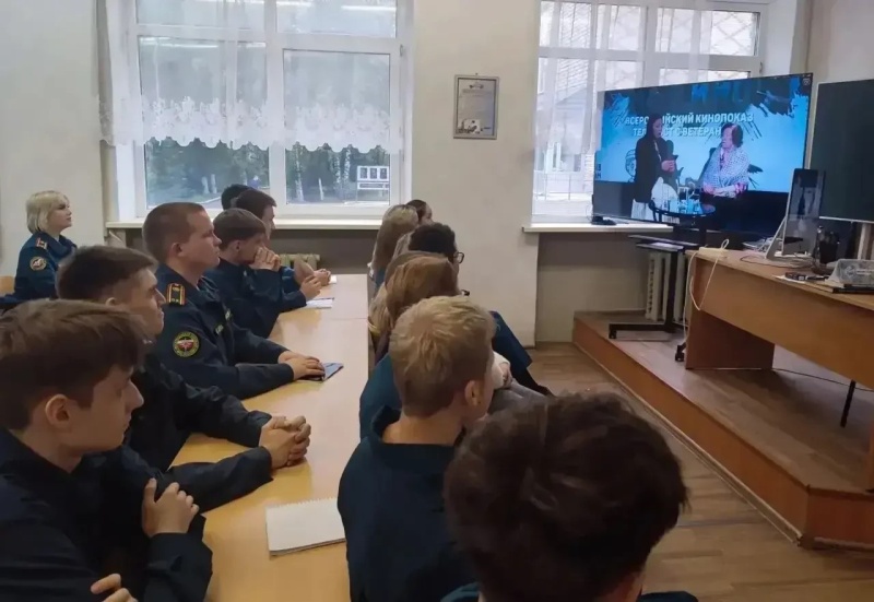Студенты Воскресенского колледжа приняли участие в телемосте с ветераном блокадного Ленинграда