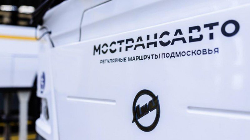 В День народного единства общественный транспорт Московской области будет работать по расписанию выходного дня