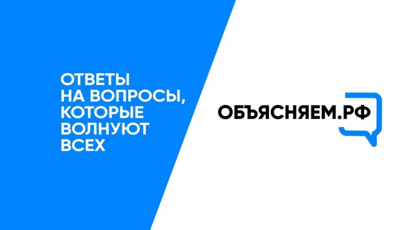 Горячая линия для будущих мам 