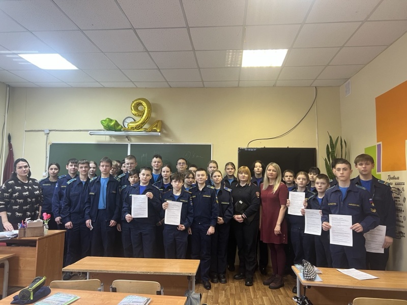 Воскресенским кадетам рассказали о правилах поведения на железной дороге 