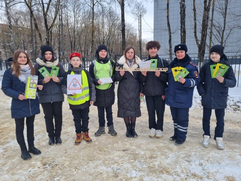 В Воскресенске прошёл социальный раунд по безопасности дорожного движения 