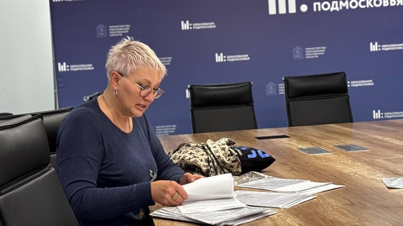 Собственникам жилья в Подмосковье рекомендуют переходить на электронный формат голосования