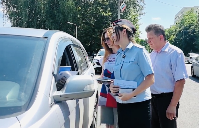 В Воскресенске провели рейд по предотвращению случаев управления транспортными средствами в состоянии опьянения