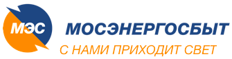Мосэнергосбыт информирует потребителей о появлении новой мошеннической схемы