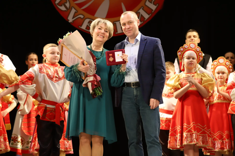 Воскресенский «Сувенир» отметил 45 лет