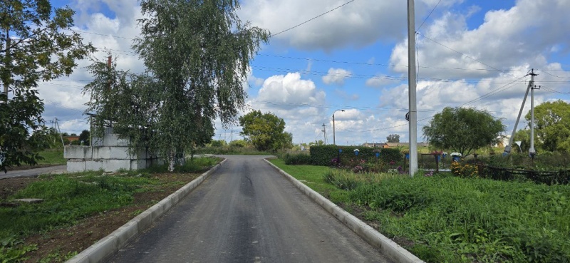 В Воскресенске завершено комплексное благоустройство дворовых территорий