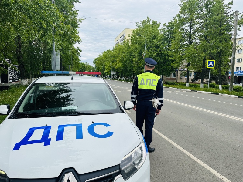 На дорогах городского округа Воскресенск проходит областное профилактическое мероприятие 