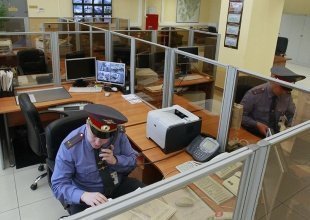 Вниманию воскресенцев!