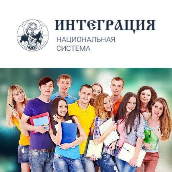 Воскресенских школьников и студентов приглашают принять участие во всероссийских интеллектуальных конкурсах