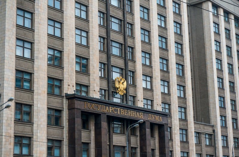 Сегодня в Государственной Думе состоится ежегодный отчёт Правительства РФ 