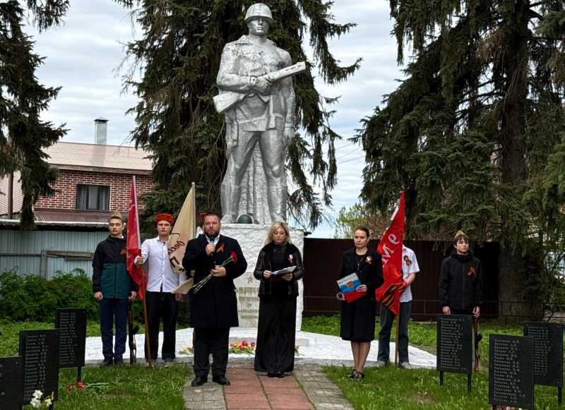 В селе Конобеево почтили память погибших воинов