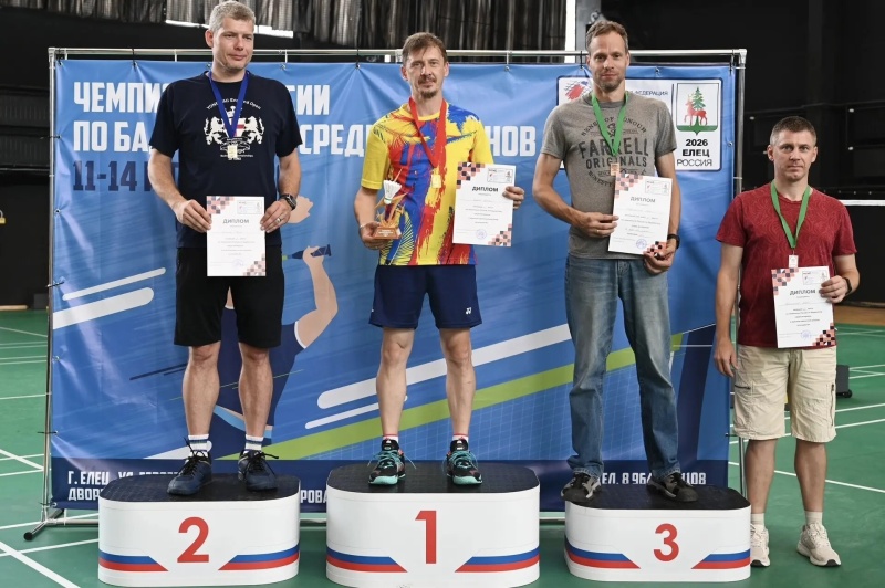 Воскресенский тренер завоевал награды чемпионата России по бадминтону среди ветеранов
