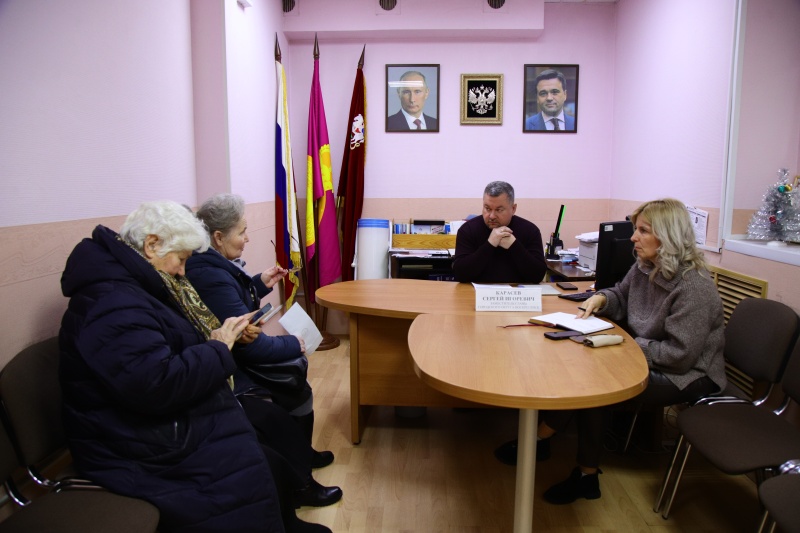 В администрации городского округа Воскресенск прошёл приём по вопросам благоустройства 