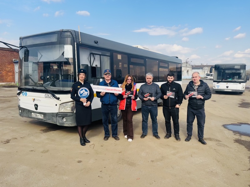 Сотрудники Госавтоинспекции провели в Воскресенске рабочие встречи с работниками автотранспортных предприятий