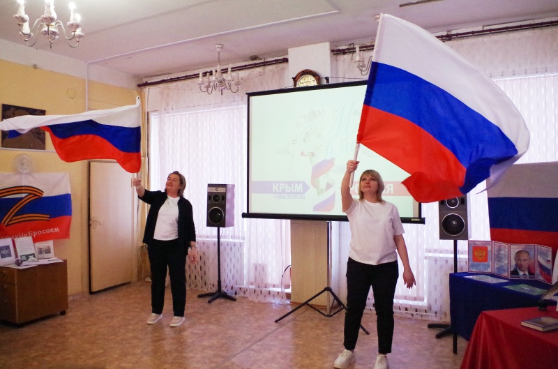 В Воскресенске прошла лекция для школьников в честь Дня воссоединения Крыма с Россией 