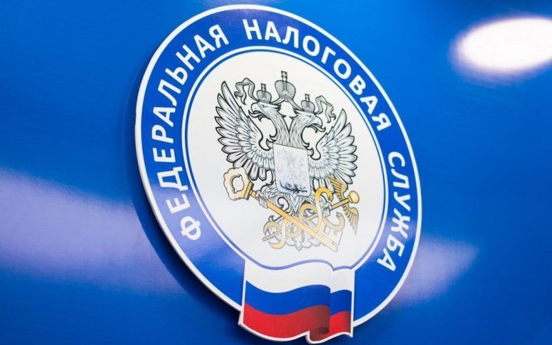 Начинаем декларировать доходы 2020 года