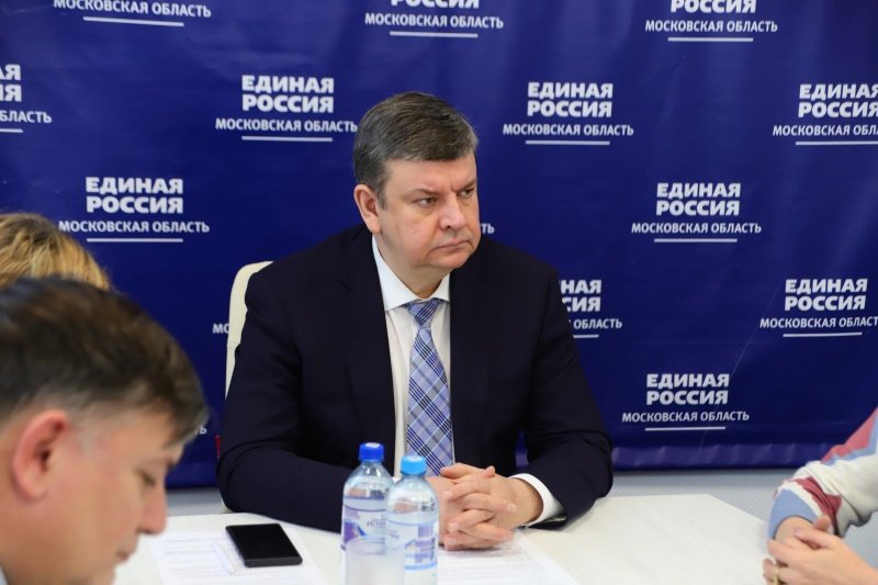 Глава городского округа Воскресенск провёл заседание политсовета