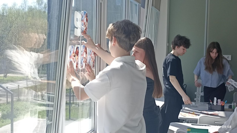 «Окна Победы» украсили в Москворецкую гимназию Воскресенска