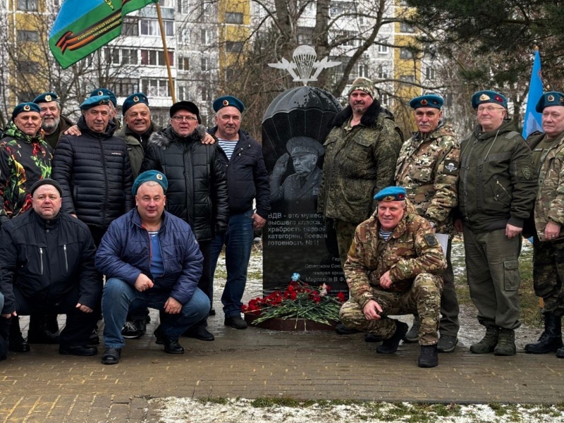 В Воскресенске прошла памятная акция «Никто, кроме нас!»