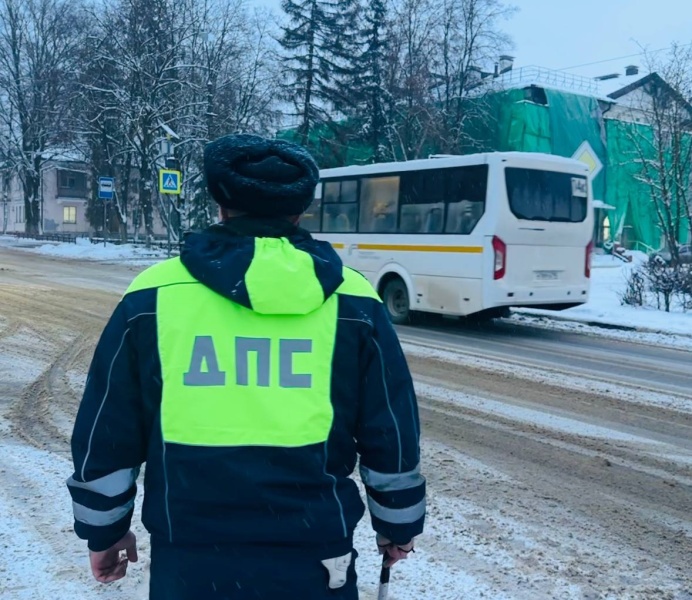 В городском округе Воскресенск проводится профилактическое мероприятие «Автобус»