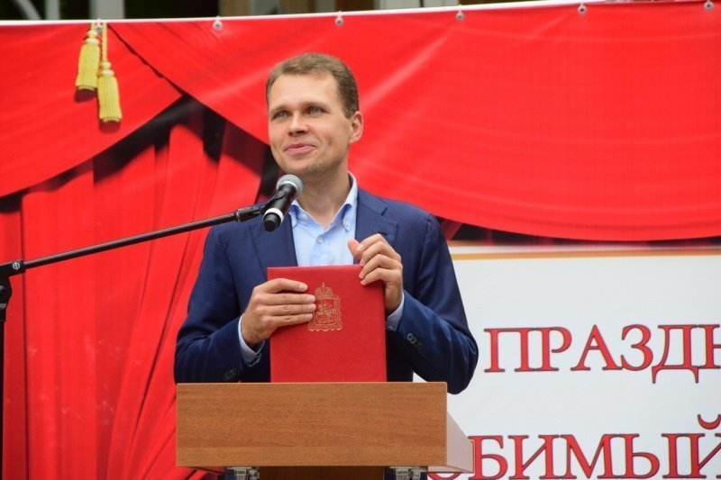 Первый зампред Мособлдумы Никита Чаплин поздравил жителей Воскресенска с праздником