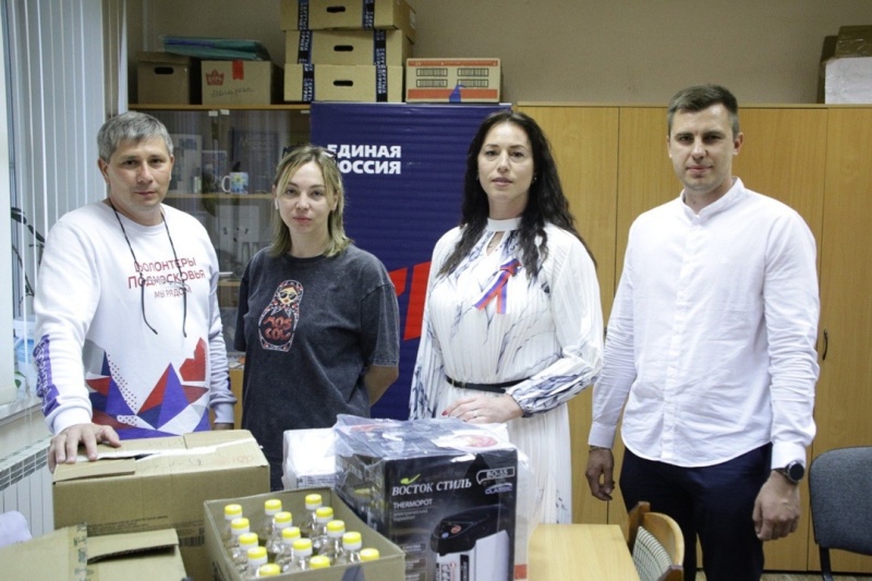 В День России в Воскресенске партийцы передали очередную партию гуманитарной помощи