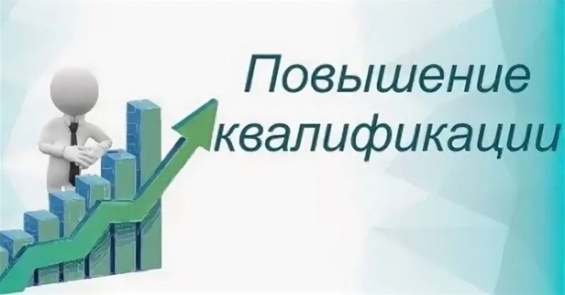 Вниманию руководителей и сотрудников промышленных предприятий в Воскресенске!