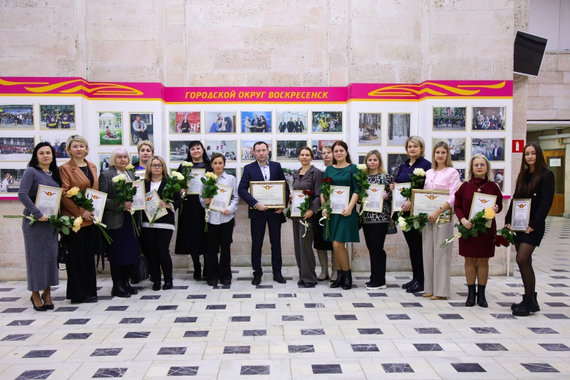 С Днём работника налоговых органов!