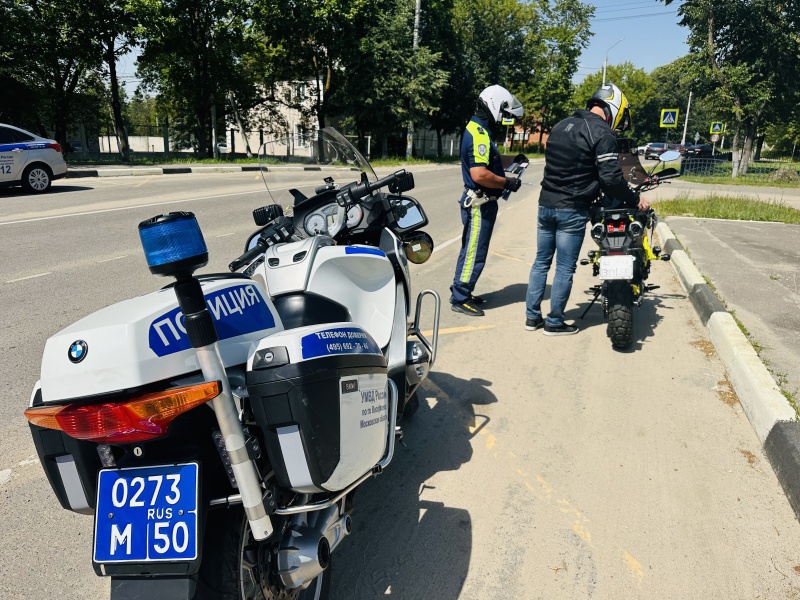 Госавтоинспекторы провели в Воскресенске акцию «Мотобезопасность»
