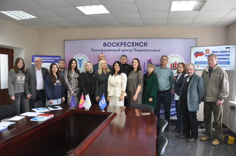 В Воскресенске поздравили предприятия округа с Днём промышленности и науки Подмосковья 