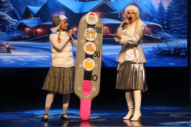 В Воскресенске отметили День рождения Деда Мороза 