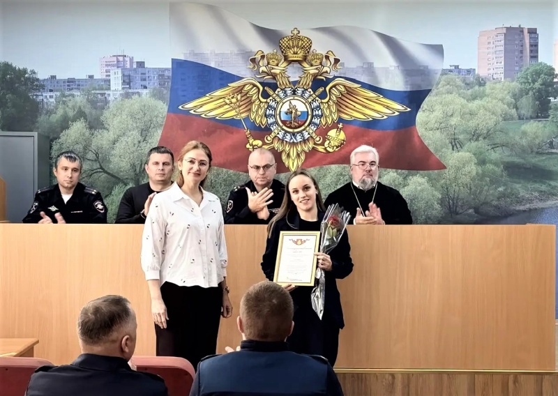 В Воскресенске с профессиональным праздником поздравили сотрудников службы дознания