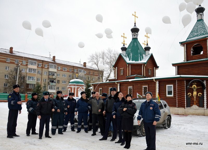 Погода в воскресенске московской. Погода в Воскресенске. ВОСИНФО 24 Воскресенск происшествия. Погода в Воскресенске на сегодня. Погода Воскресенский.