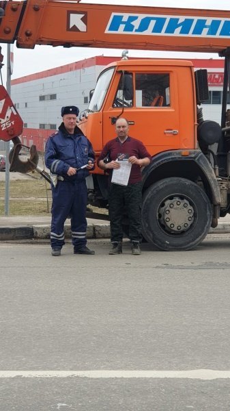 В рамках социального раунда «Один щелчок спасает жизнь» 