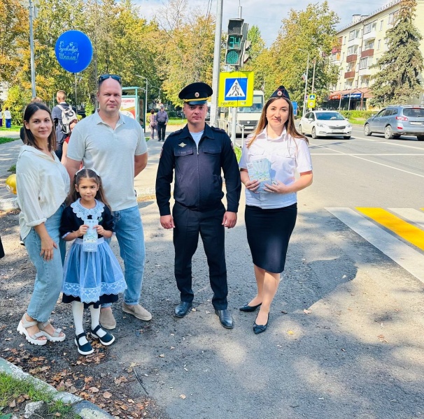 В Воскресенске провели акцию «Безопасно шагаю» 