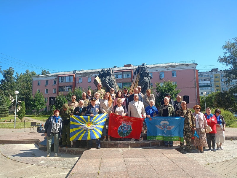 В Воскресенске провели мероприятие, посвящённое Военно-воздушным силам России 
