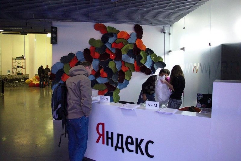 «Яндекс» поможет самозанятым и индивидуальным предпринимателям Московской области найти подработку