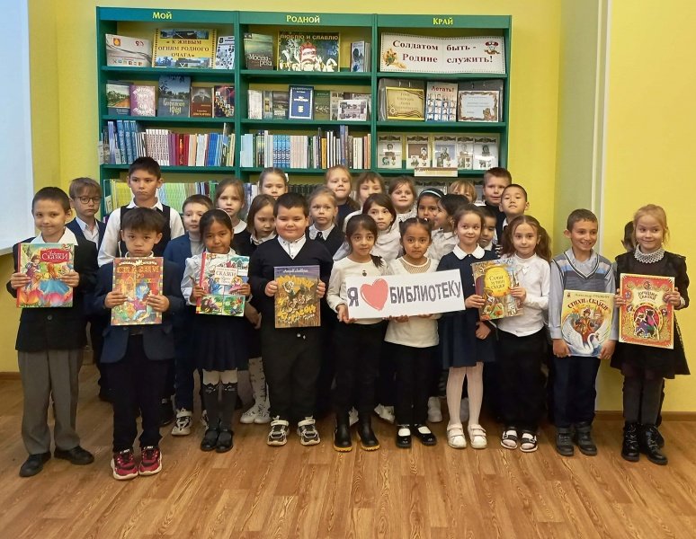 В Воскресенске Центральная детская библиотека встречает новых читателей 
