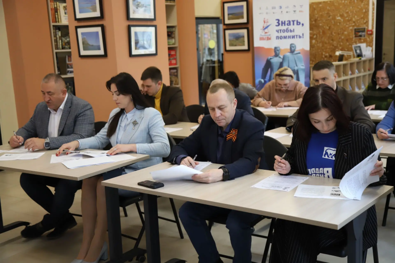 В Воскресенске прошла международная патриотическая акция «Диктант Победы»