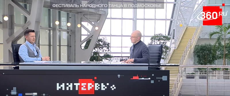 На канале "360°" о Воскресенских вензелях 