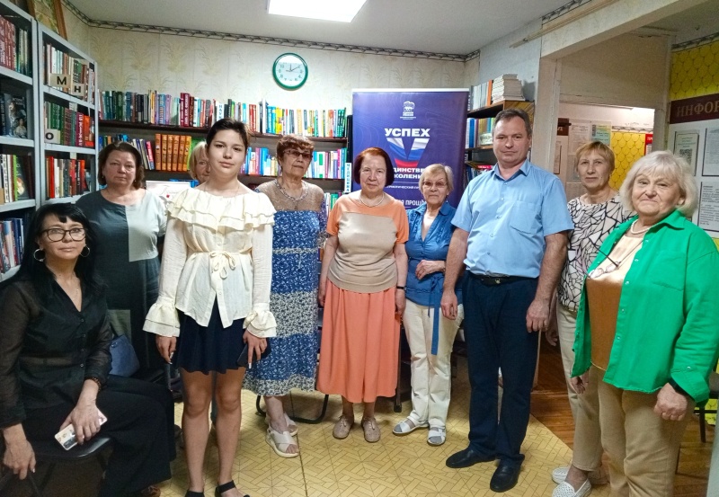 В Воскресенске прошёл литературный час, посвящённый Дню русского языка